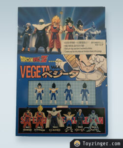 Dragon Ball - Super Battle Collection - 4 vegeta