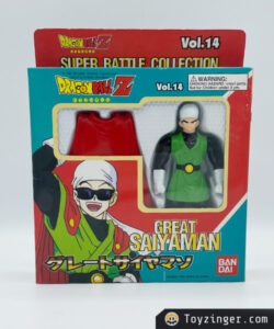 Dragon ball - Super Battle Collection - vol 14 Saiyaman