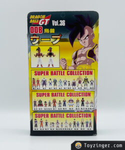 Dragon ball - Super Battle Collection - vol 36 Oob