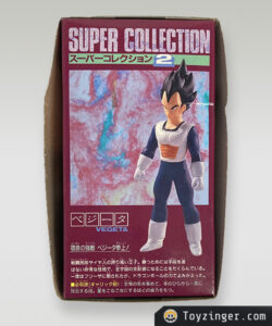 Dragon Ball - Super Collection - 2 Vegeta