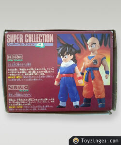 Dragon Ball - Super Collection - 4 Gohan Krilin