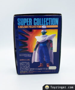 Figura Dragon Ball Super Collection Piccolo