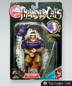 Thundercats figura - Hachiman
