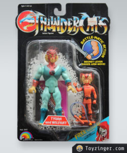 Thundercats figura vintage - Tygra