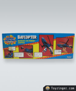 Super Powers - Kenner - Batcopter