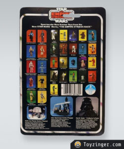 Star Wars - Kenner Vintage - 1980 cardback