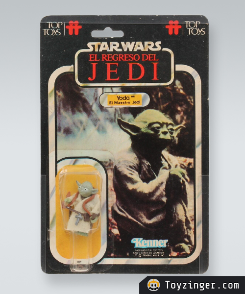 Yoda - Star Wars Vintage