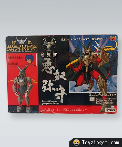 Samurai Troopers - Takara - Kale Anubis