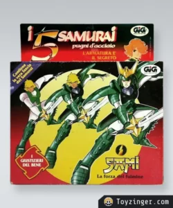 Samurai Troopers - Takara - Sage Seiji