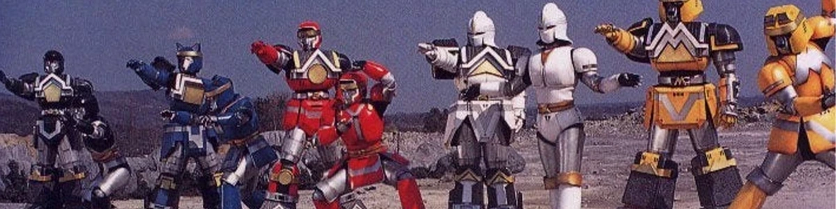 Power Rangers - Battle Borg