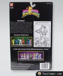 Power Rangers - Ninja Cardback