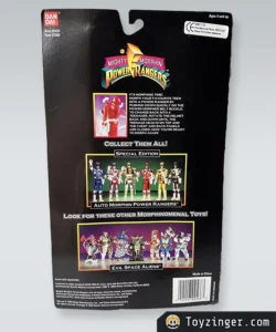 Power Rangers Special Edition - Cardback