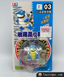Pokemon Tomy - Blastoise