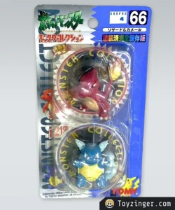 Pokemon Tomy - Charmeleon
