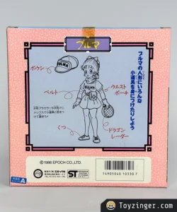 Dragon ball epoch - Bulma