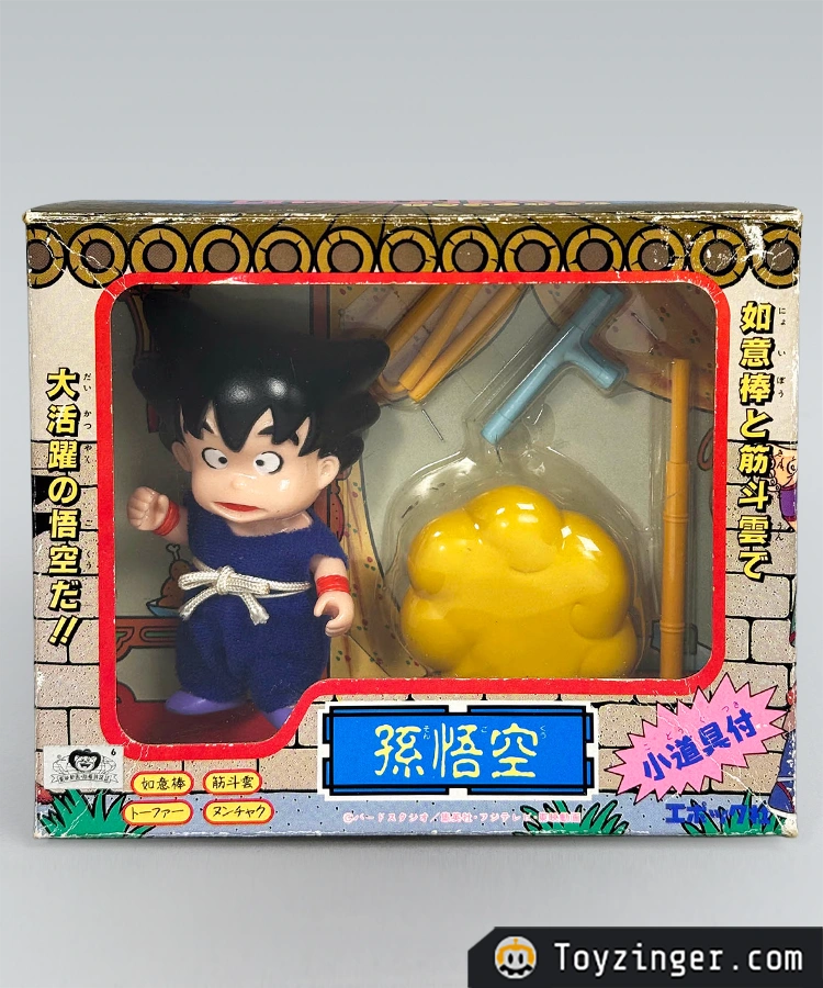 Dragon ball epoch - Goku