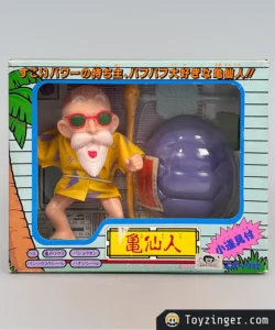 Dragon ball epoch - Mutenroshi