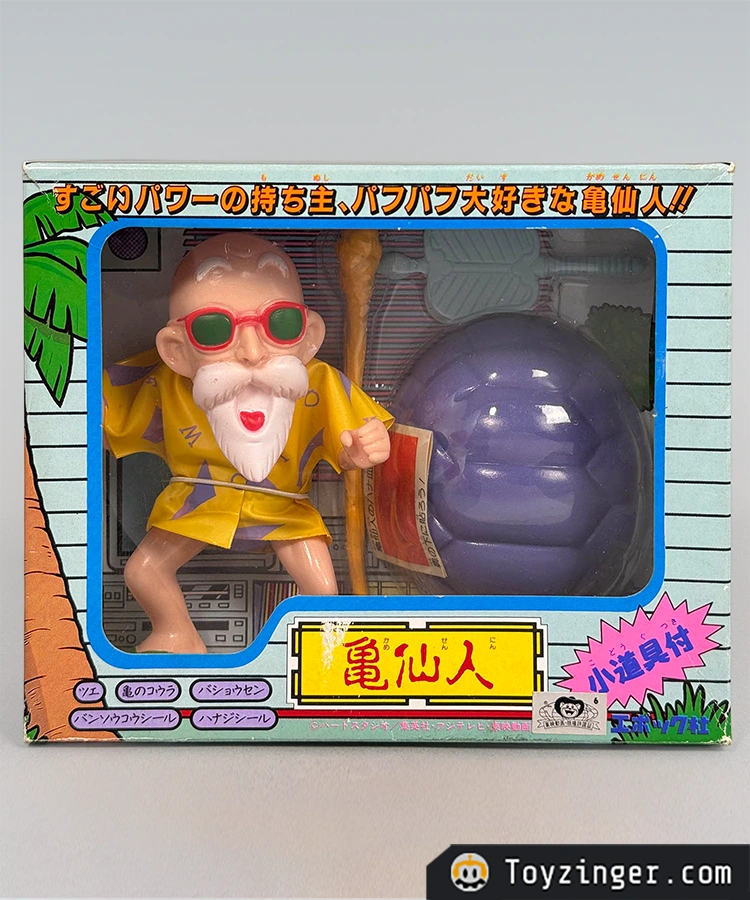 Dragon ball epoch - Mutenroshi