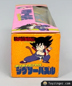 dragon ball epoch puzzle vintage
