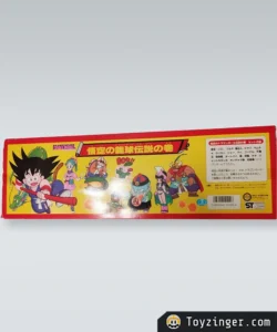 Dragon ball Epoch Keshigomu