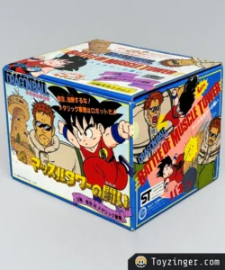 Dragon ball - Muscle Tower - Epoch - 3f