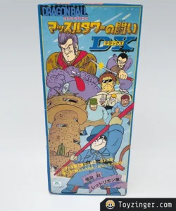 Dragon ball - Muscle Tower