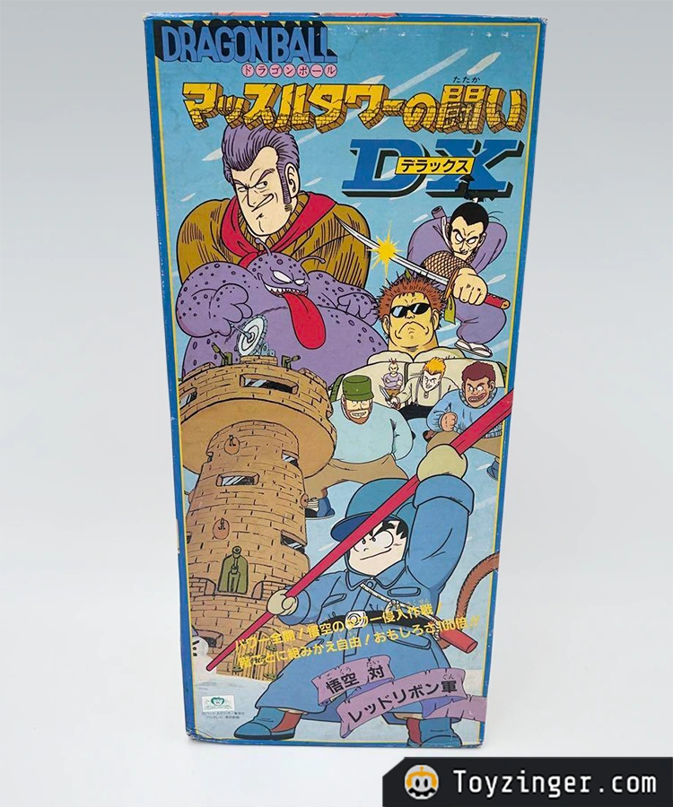 Dragon ball - Muscle Tower