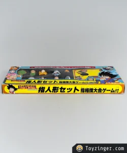 dragon ball epoch pupets set vintage