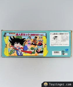 dragon ball epoch pupets set vintage