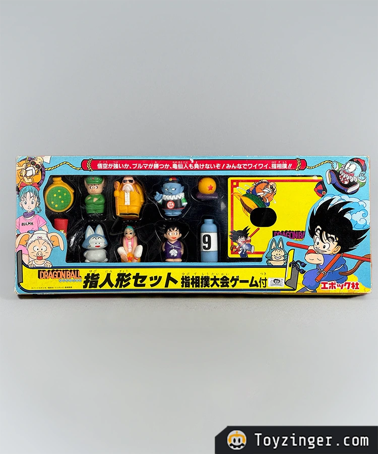 dragon ball epoch pupets set vintage