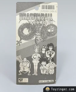 Dragon ball Epoch Sofubi