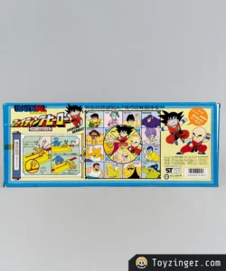 dragon ball epoch tournament figure set