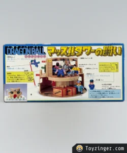 Dragon ball - Muscle Tower - 1,2F