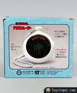 dragon ball radar epoch vintage