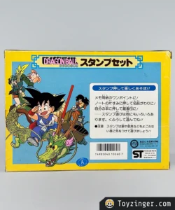 dragon ball stamps set epoch