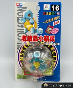 Pokemon Tomy - Squirtle