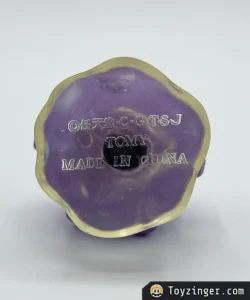 Pokemon Tomy figure - Koffing