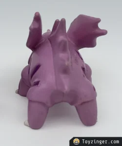 Pokemon Tomy - Nidorino