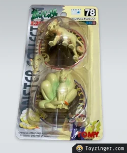 Pokemon Tomy - Ninetales