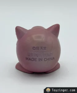 Pokemon Tomy - Jigglypuff