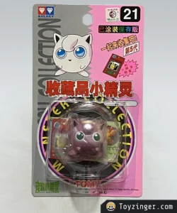 Pokemon Tomy - Jigglypuff
