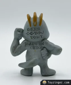 Pokemon Tomy - Machop