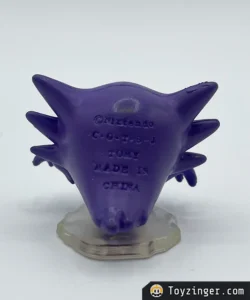 Pokemon Tomy figure - GastlyHaunter