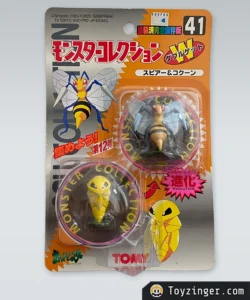 Pokemon Tomy - carded