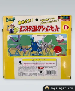 Pokemon Tomy - figure pack