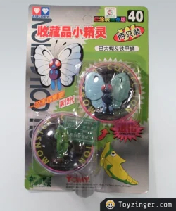 Pokemon Tomy - carded