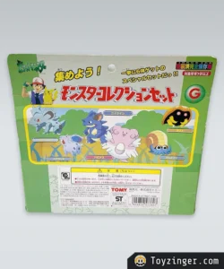 Pokemon Tomy figure Pack