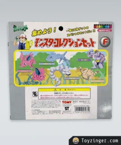 Pokemon Tomy figure Pack