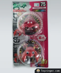 Pokemon Tomy - figure pack