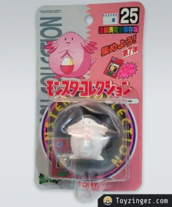 Pokemon figures pack